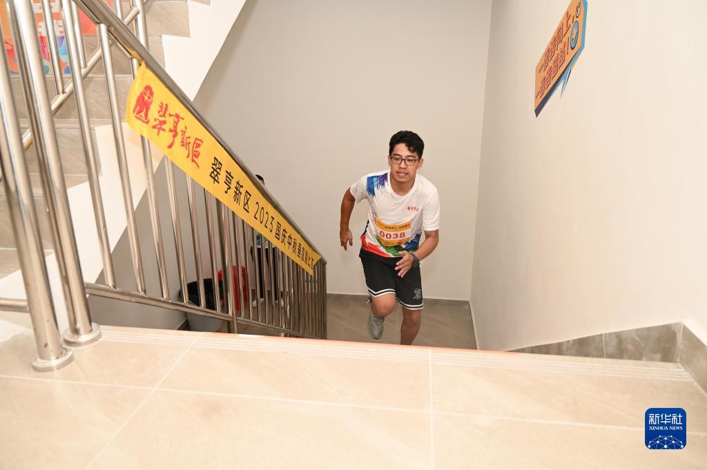 喜乐搜索